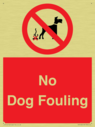 no-dog-fouling~